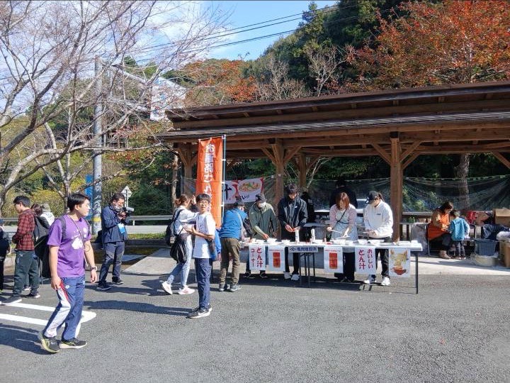 イメージ：トレッキング・ザ・空海